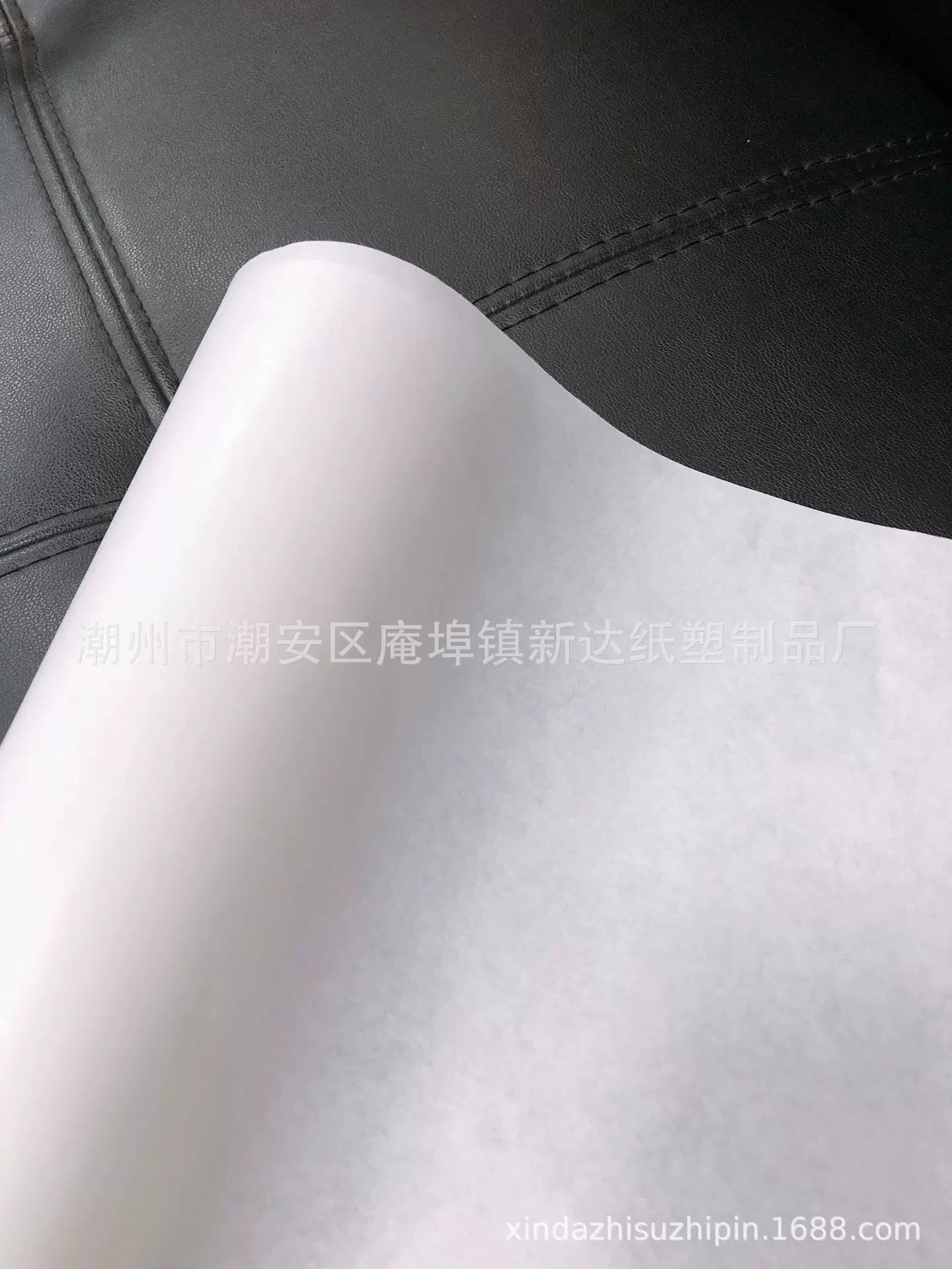 生产加工淋膜纸印刷铜板双胶白棉纸牛皮卡纸云龙纯铝石头透析纸等