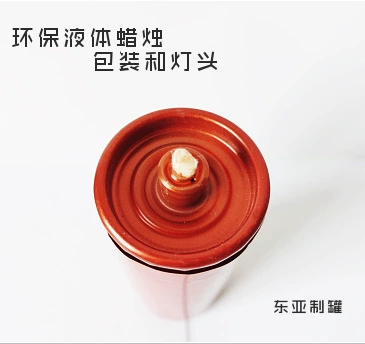 Прямые продажи с фабрики, безопасная и экологически чистая ресторанная атмосфера, жидкая свеча, лампа, металлическая упаковка, спиртовая плита