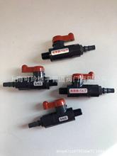 �ձ��eˮȡ���y1/4&ldquo;SEKISUI��������N��clean-pvc����̎��