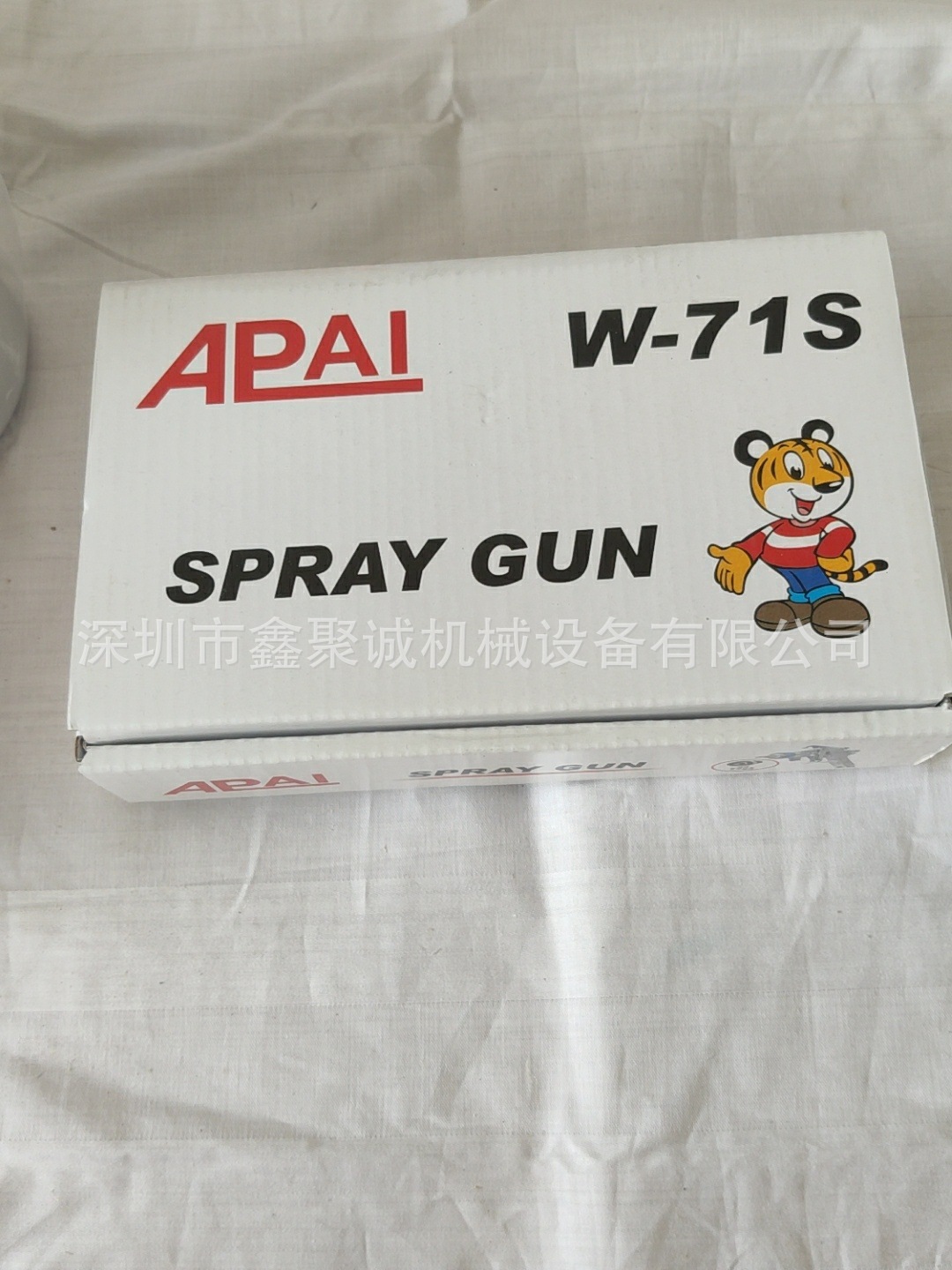 原装台湾APAI气动油漆喷枪W-71高雾化手动吸上式重力式A牌喷枪