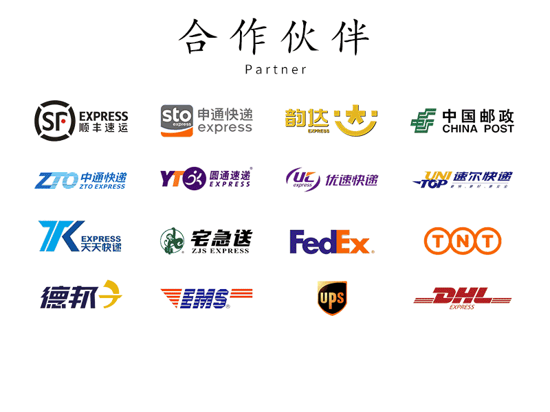 旧茂通-详情页_09