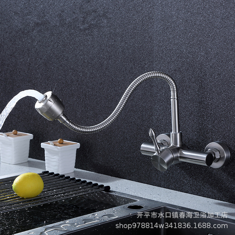 304 de acero inoxidable grifo montado en la pared caliente y fría Universal Tubo de lavandería piscina fregadero grifo de la cocina montado en la pared