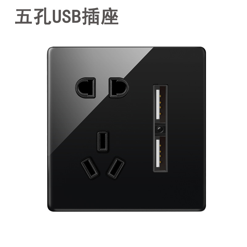 Lingsong interruptor de vidrio socket espejo negro 86 tipo panel de Interruptor táctil inteligente de cinco agujeros fábrica al por mayor