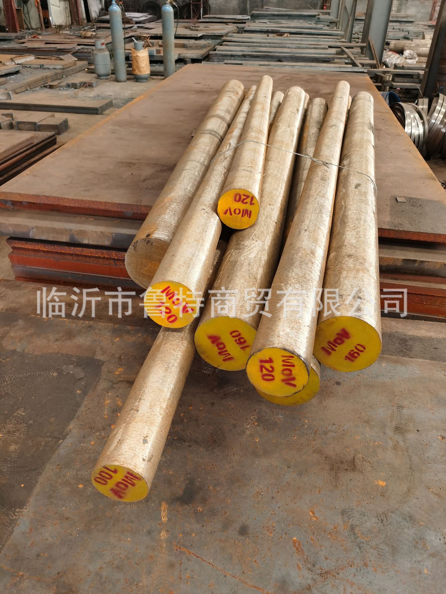 特优级钢材模具钢Cr12mo1v1