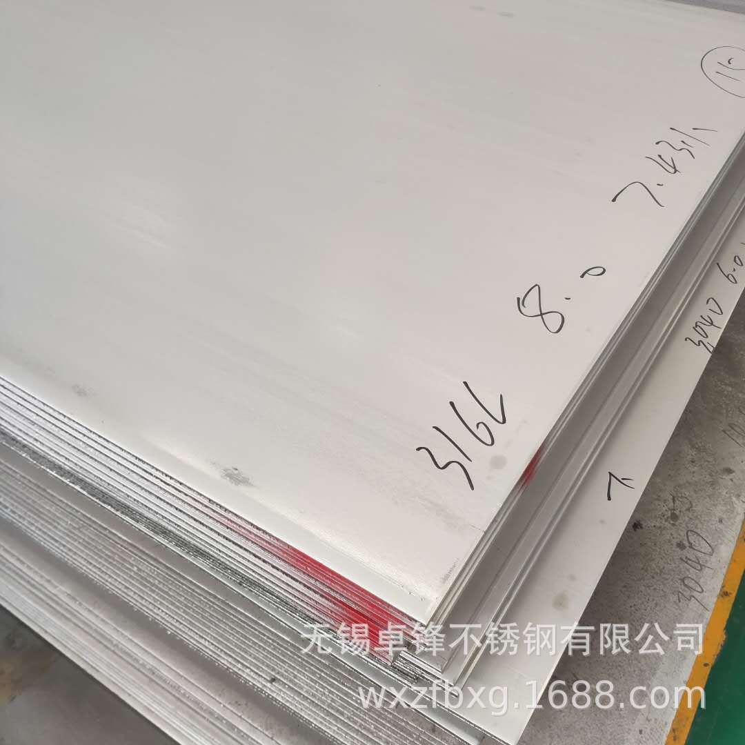 供应太钢S30403不锈钢卷板、开平板 304L不锈钢板 GB24511标准