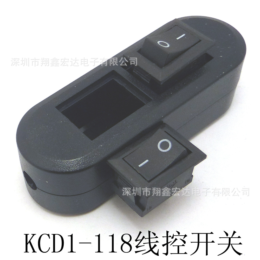 15*10/21*15两档三档方形椭圆形防水复位带灯2346脚翘板船型开关