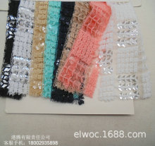 ���Ӽy���� ���K���� ��Ƭ���b�·��� ë���W�� ��Ƭë��ȹ��4941