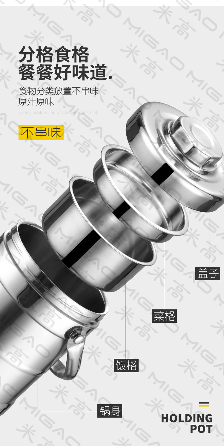 0详情页_05.jpg