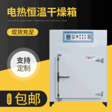 ��ʽ̨ʽ���@늟�a�ع��L������ 늟���ո����乤�I�����