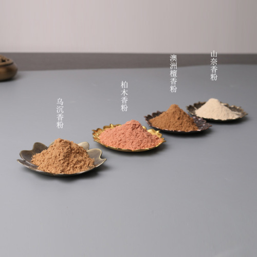 Log, no added incense, sealing incense powder, Laoshan sandalwood powder, Indonesian agarwood powder, incense smoked thuja powder
