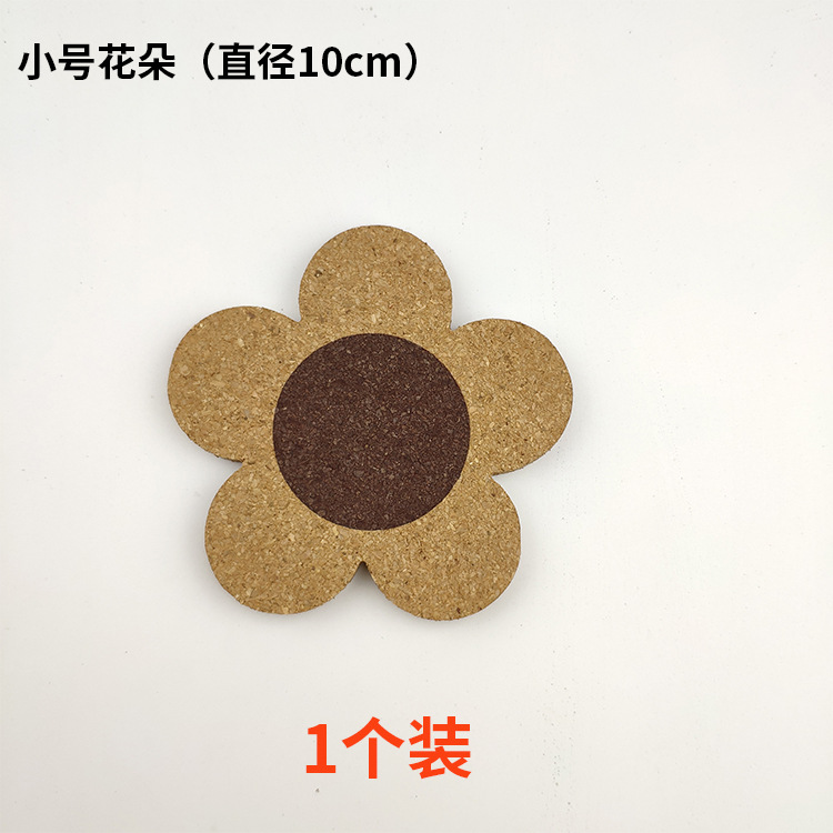 小花朵1个装