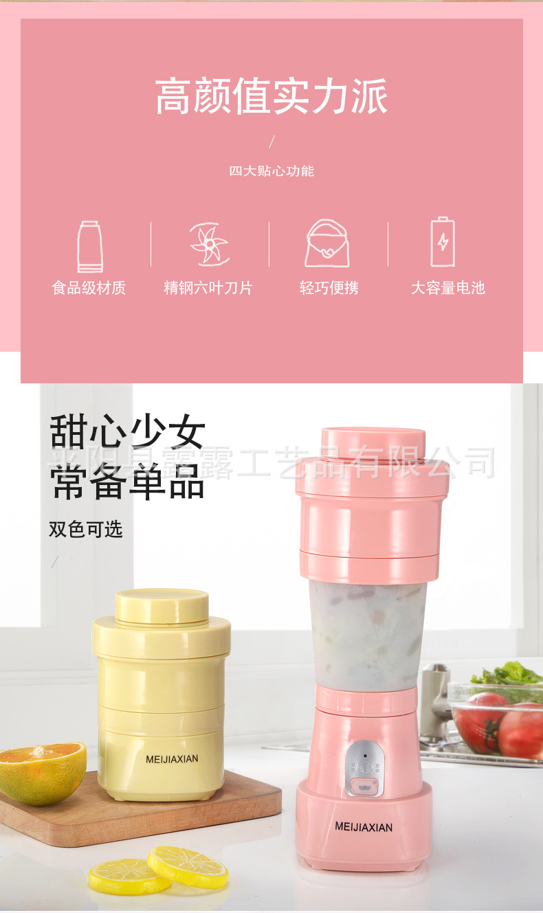 QQ图片20200521110359