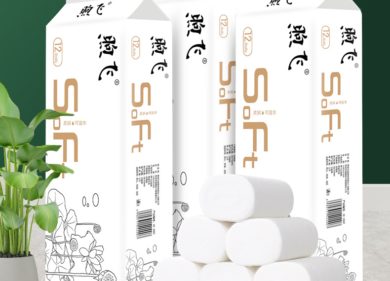 煦飞木浆卷纸--12卷-详情页_02