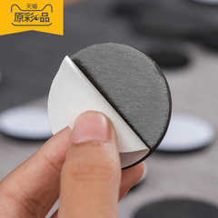 茶盤防滑腳墊EVA圓形粘貼墊茶具配件根雕工藝品擺件增高墊零配件