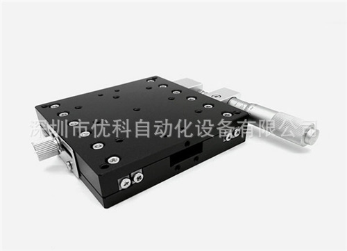 厂家直销X轴LX120-L LX120-R LX120-C交叉导轨手上位移平台，滑台