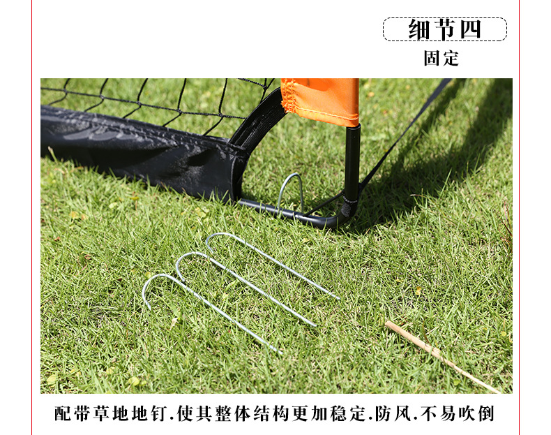 790_09.jpg