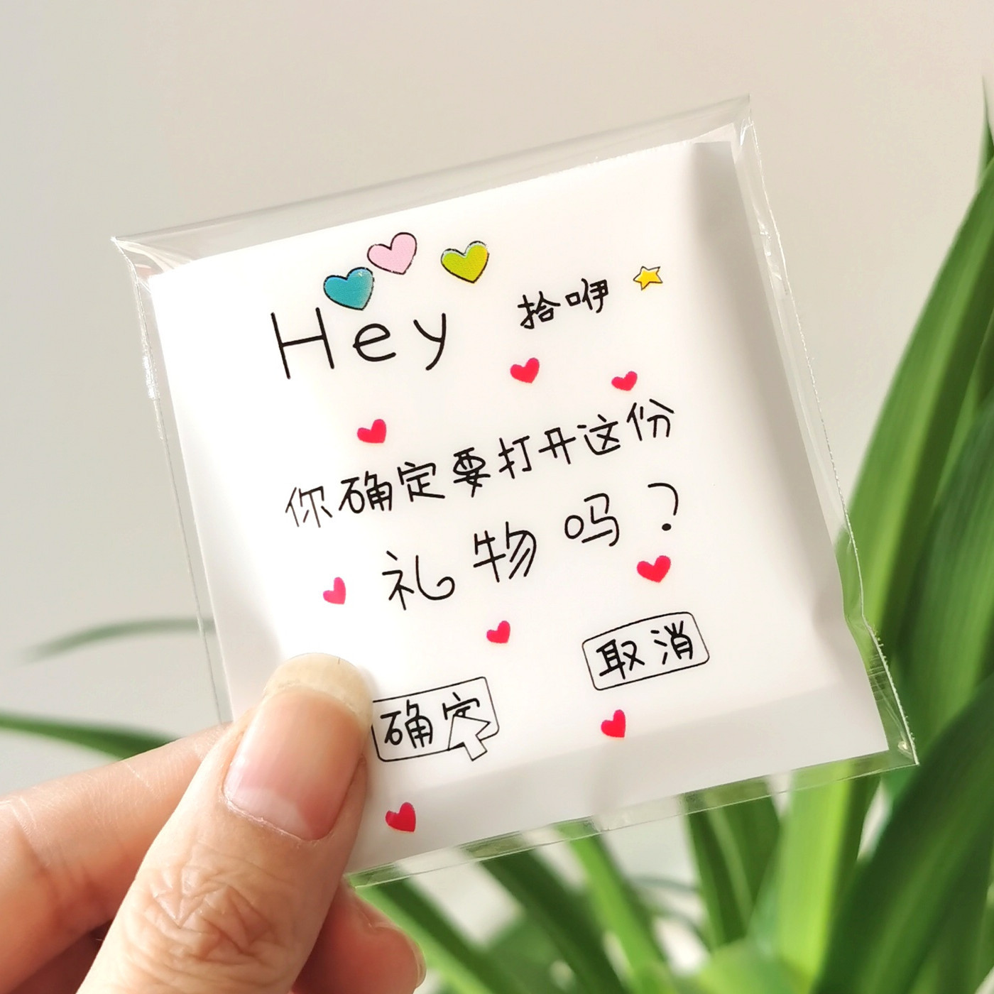 22302214360_920542401