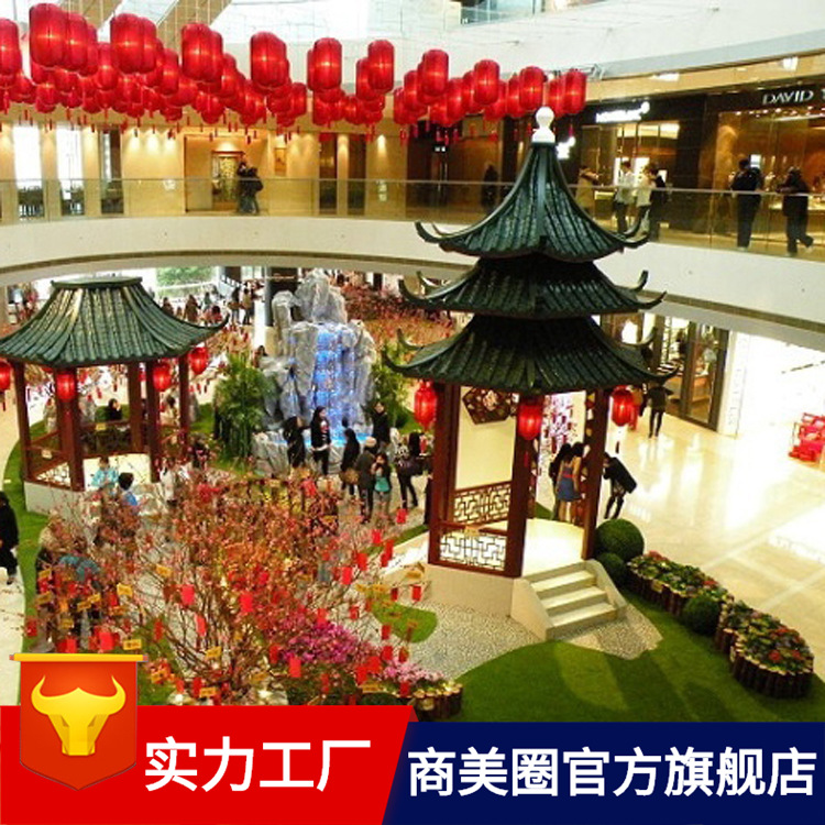 רҵ�������²��ù�˾�̳���ͥ���¾�������Ԫ���������װ��