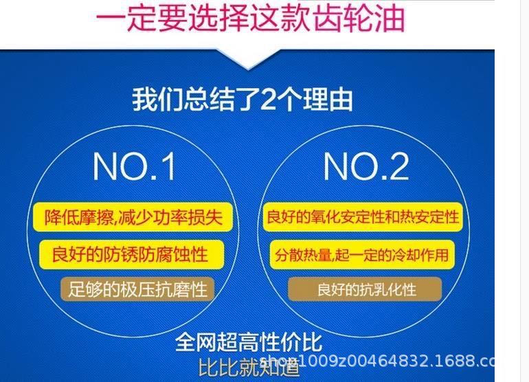 O1CN01PkNmYa1oAmEhTWb9G_!!3396