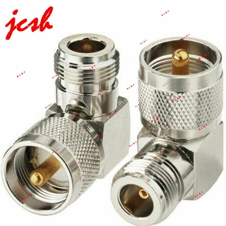 N-K/UHF-J 90度直角弯头 UHF公N母转F/M PL259射频RF转接头适配器