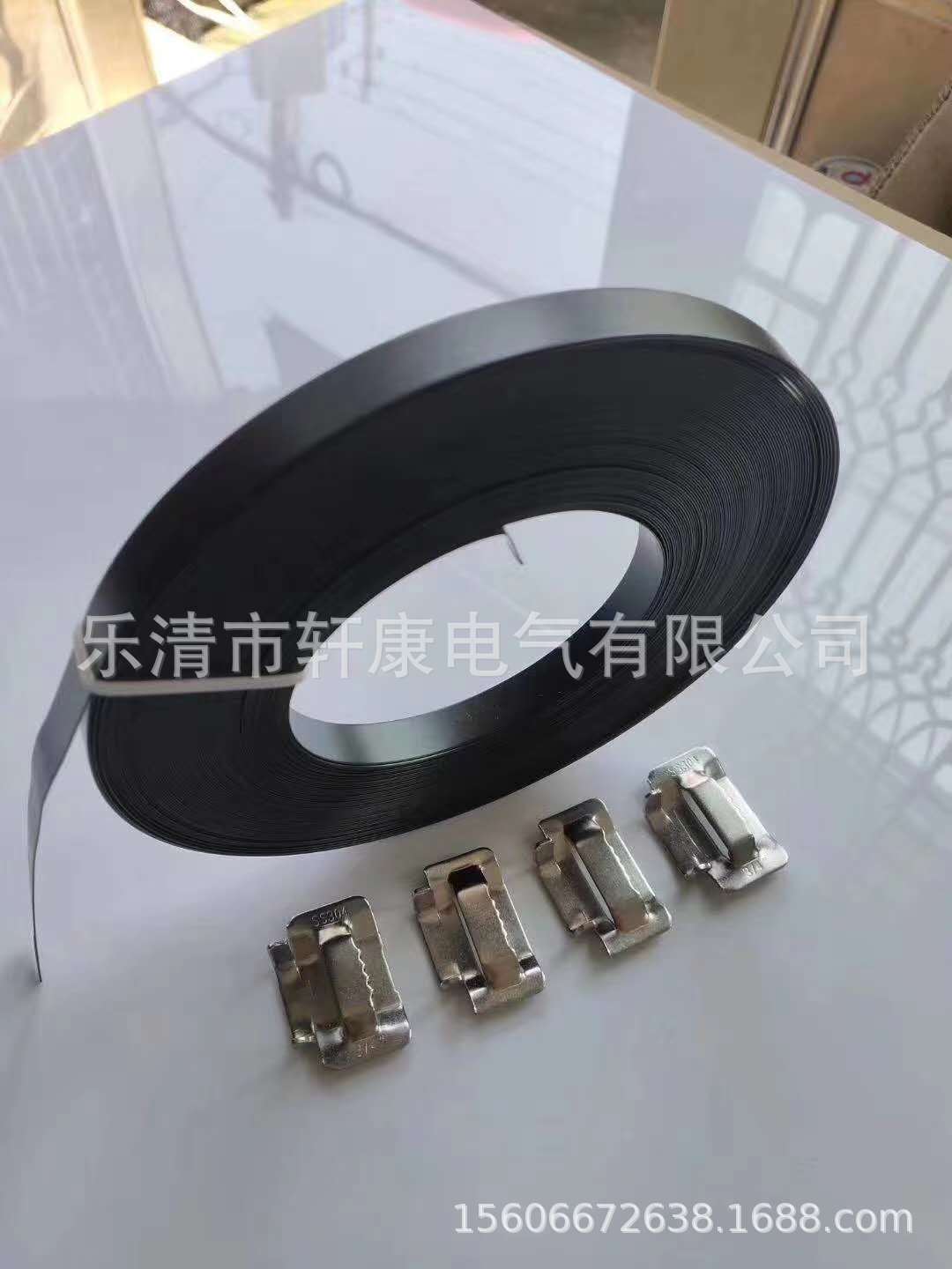 不锈钢盘带 不锈钢打包带 电线电缆盘带 交通设施