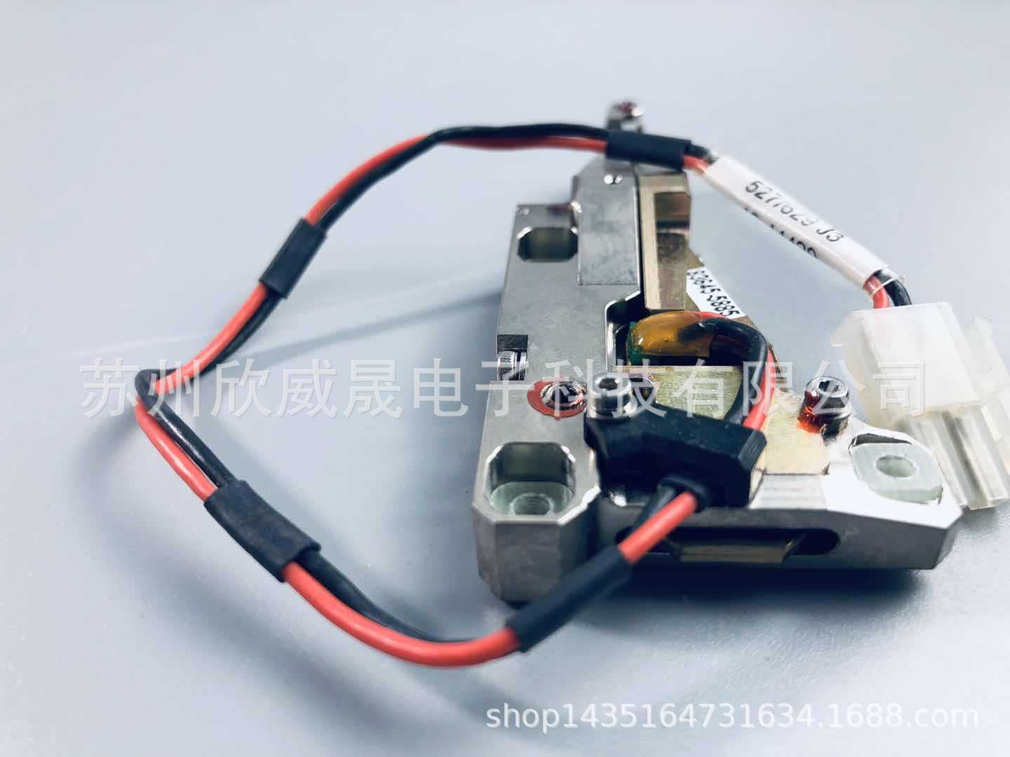 83645-5885 esec wire clamp 线夹