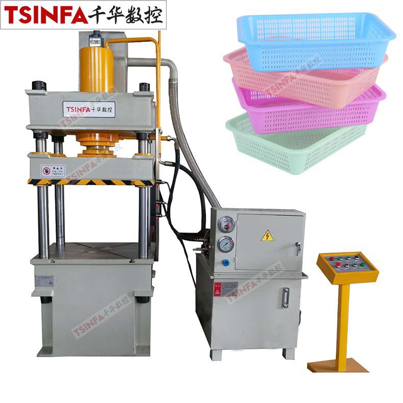 塑料餐具厨具成型四柱液压机粉末成型石英石不锈钢水槽成型油压机