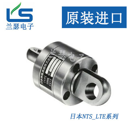 日本NTS LTE-5KN,LTE-10KN,LTE-20KN称重测力传感器