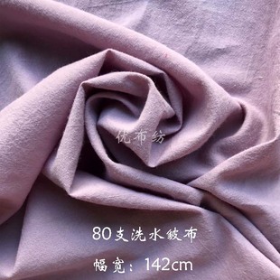 80֧ϴˮ�U�� ɰϴ�� ȫ��ˮϴ���r���B��ȹͯ�b ϴˮ�� ˮϴ����