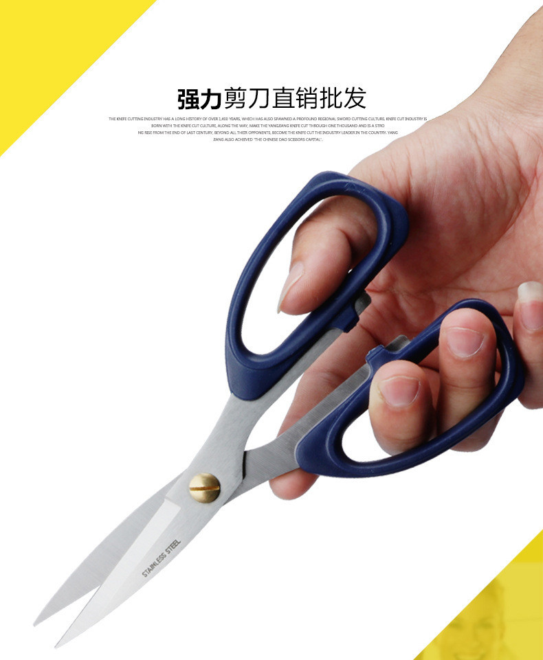 4672015109_2119555270