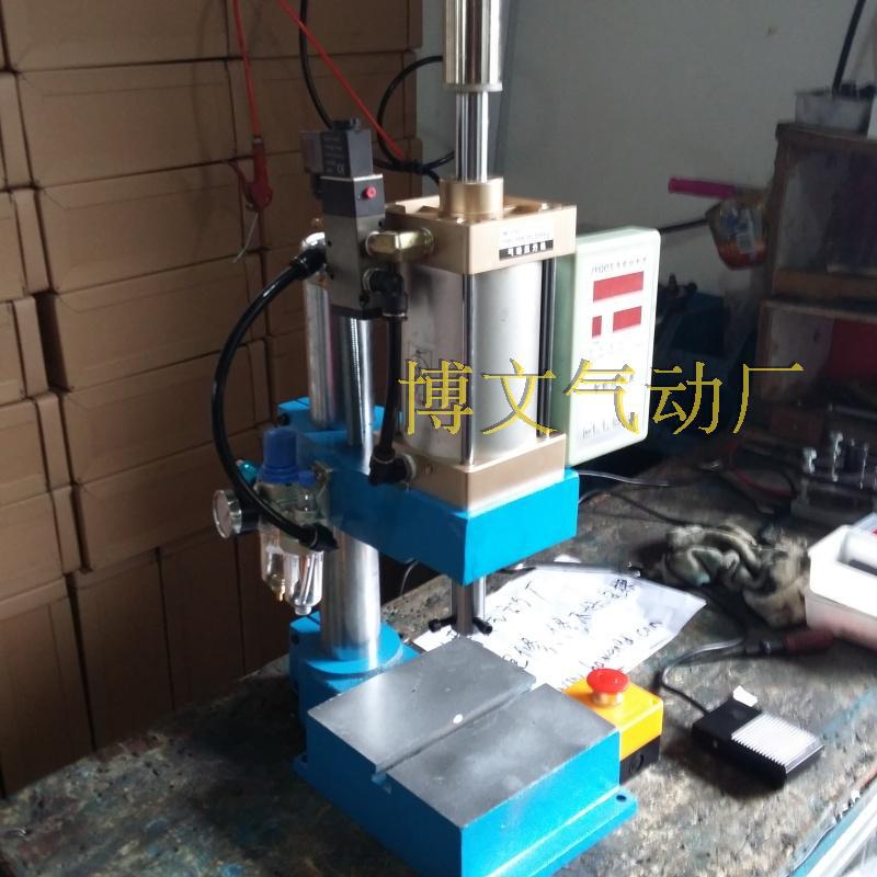 100型单柱气动小型压力机200-500公斤出力  气动压床台式