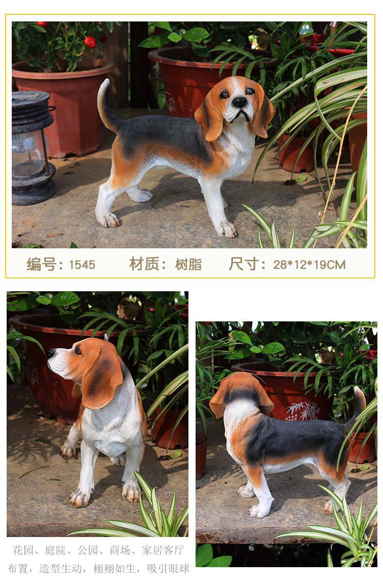 比格犬_05.jpg
