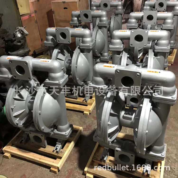 供应QBY-50气动隔膜泵