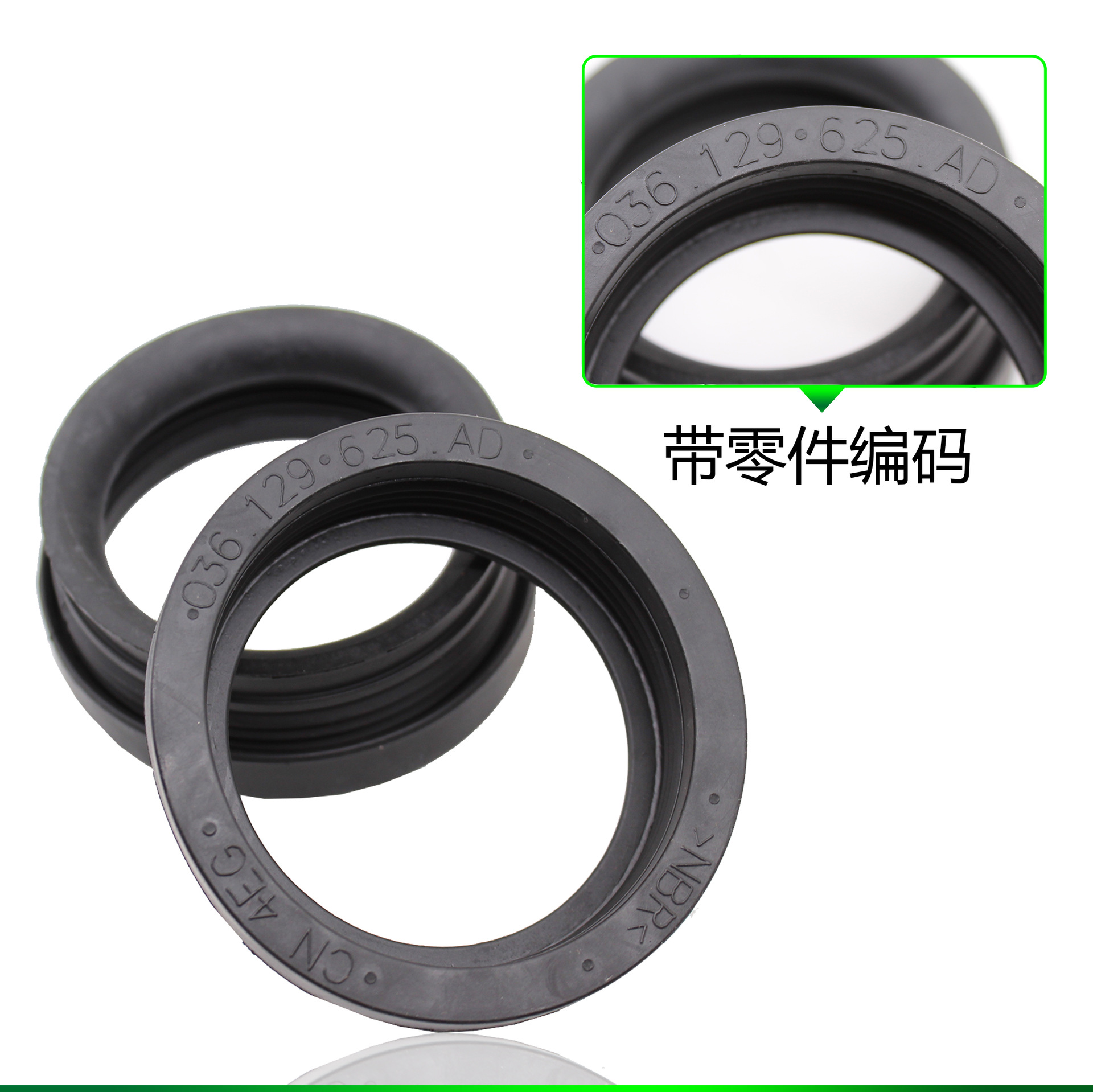 适配新桑塔纳新捷达新朗逸昕锐POLO波罗节气门密封圈空滤外壳胶圈