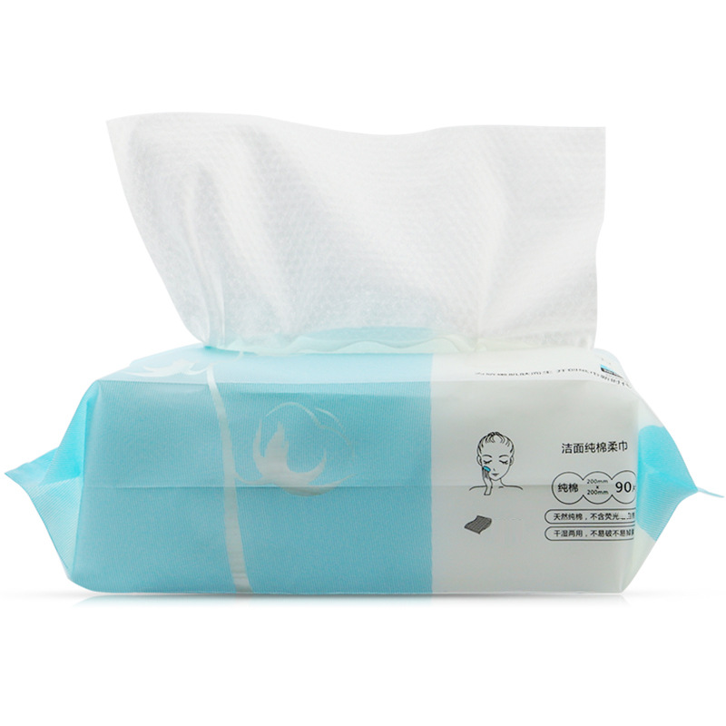 Toalla suave de algodón desechable Toalla de cara de algodón puro engrosada Toalla de limpieza de patrón de perla Toalla de belleza de tela no tejida de malla extraíble