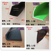 5050mm�܌�L��ֱ�Ƿ��o���z�l V�Ͱl���ܷ�l�Cе�O�䲣���T��