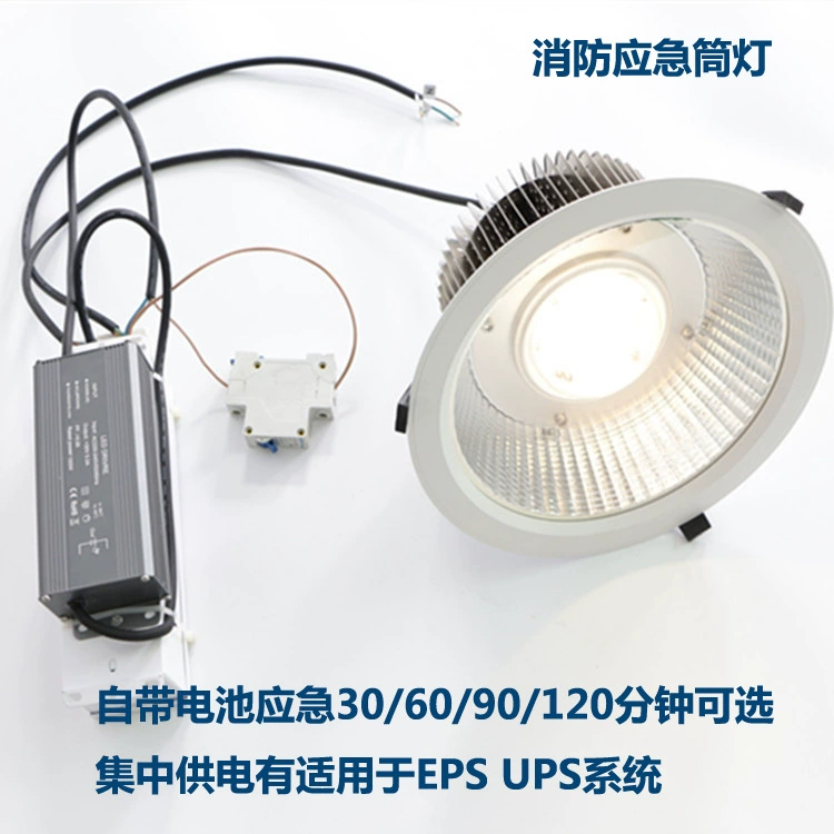 Светодиодный потолочный светильник для отеля, 150W, 100W, 80W