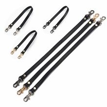 荔纹亮皮两端手腕带手提包带手挽女带子手拎带女包包配件批发