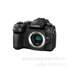 松下 Panasonic DC-G95GK DC-G95 单机身 M43无反相机 适用于4K