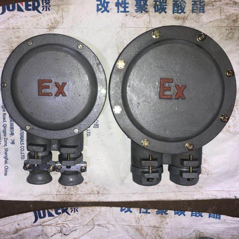 批量定做圆型电机接线盒按照安检要求改制防爆电机接线盒