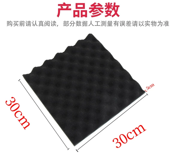 Ordinary 30*30 Single 2cm