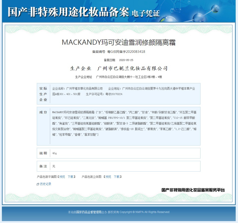 h2uVi/KmxdRY7tv+93nfTOb2TSJ+sojL1DXI