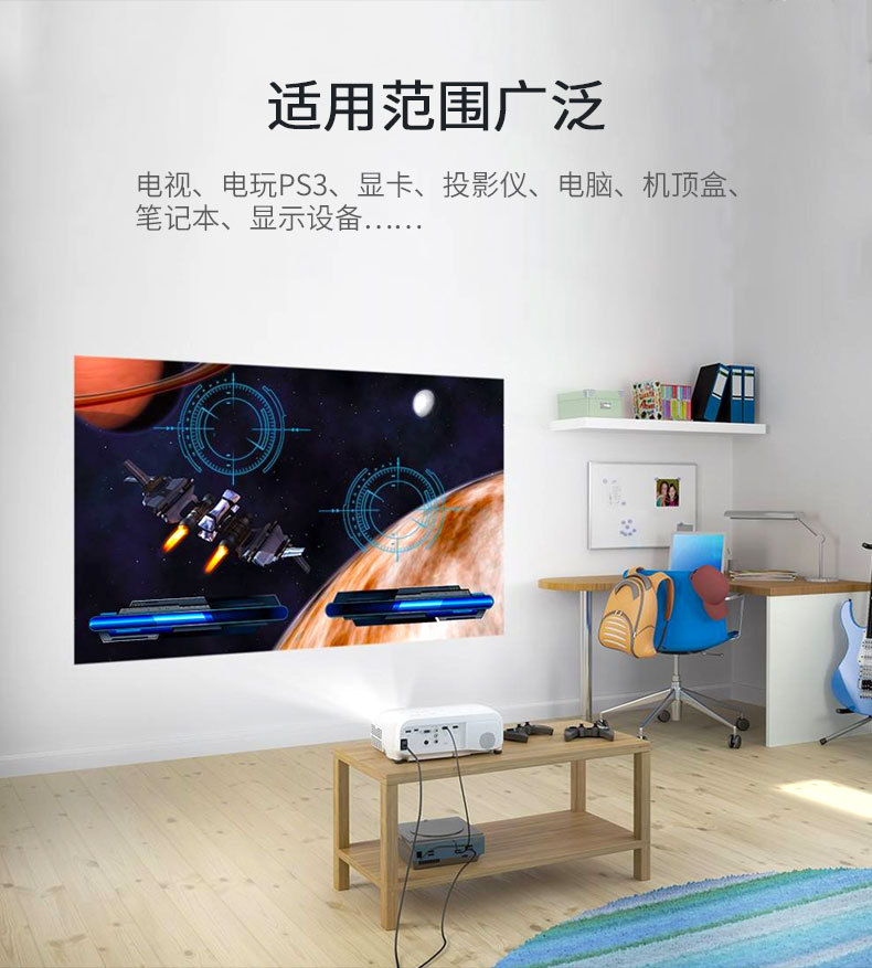DVI蓝头详情790_02.jpg