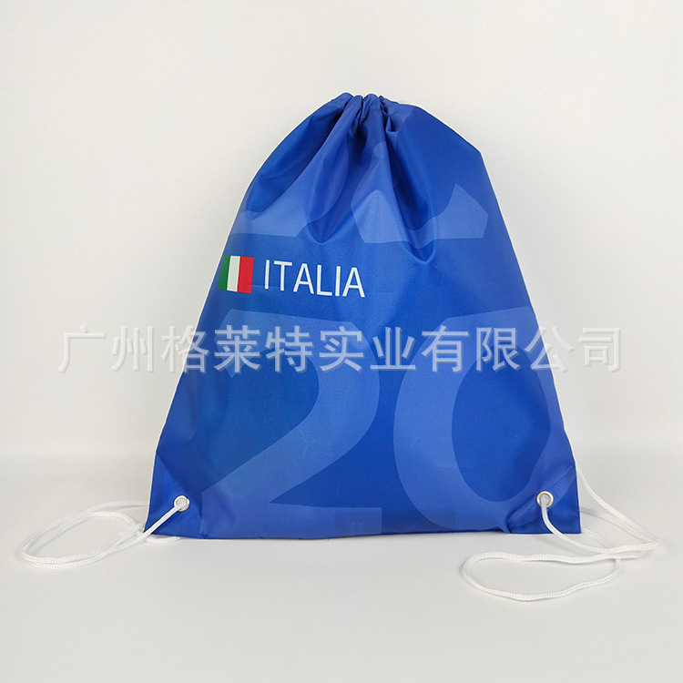 厂家定制logo折叠抽绳购物袋可折叠背心涤纶袋子便携环保购物袋