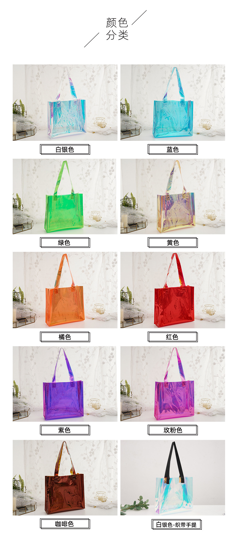 O1CN01hDraY11Xw5esZ1BXv_!!2206