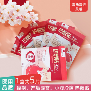 2������ ��ů5Ƭ�b����Nů�m�Nů�����a�D���a����ů�N