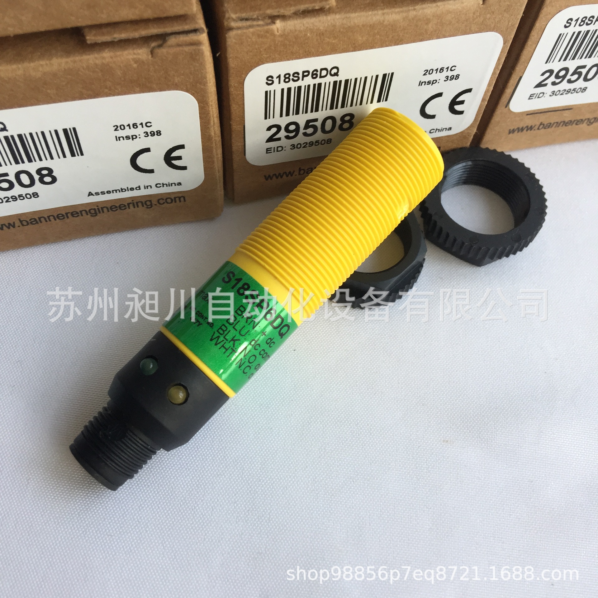 邦纳BANNER S18SP6DQ 漫反射式100mm光电开关全新原装现货特价