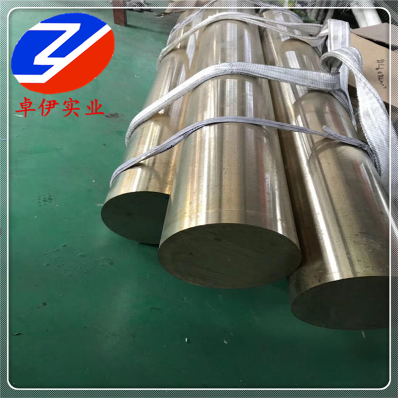 现货CuAl11Ni6Fe5铝青铜棒 CuAl11Ni6Fe5铝青铜板 铜套加工