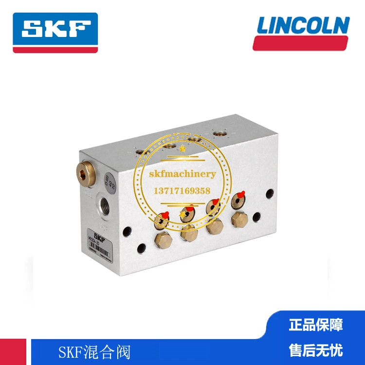 Нефтегазовая смазка Германия VOGEL Fubird имеет функцию измерения MV203-100-44400000