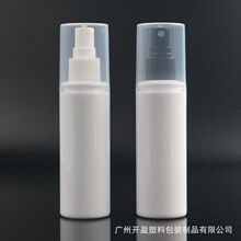 80���� ��ɫȫ�և��Fƿ pet����ƿ 2.7ozˬ�wˮ���F����ƿ��